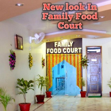 Rohit International By Wb Inn Sasaram Exterior photo